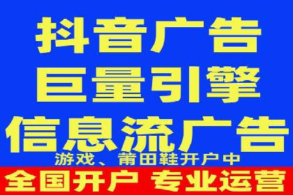 SEM竞价代运营助力企业高效拓展市场